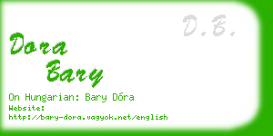 dora bary business card