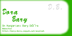 dora bary business card